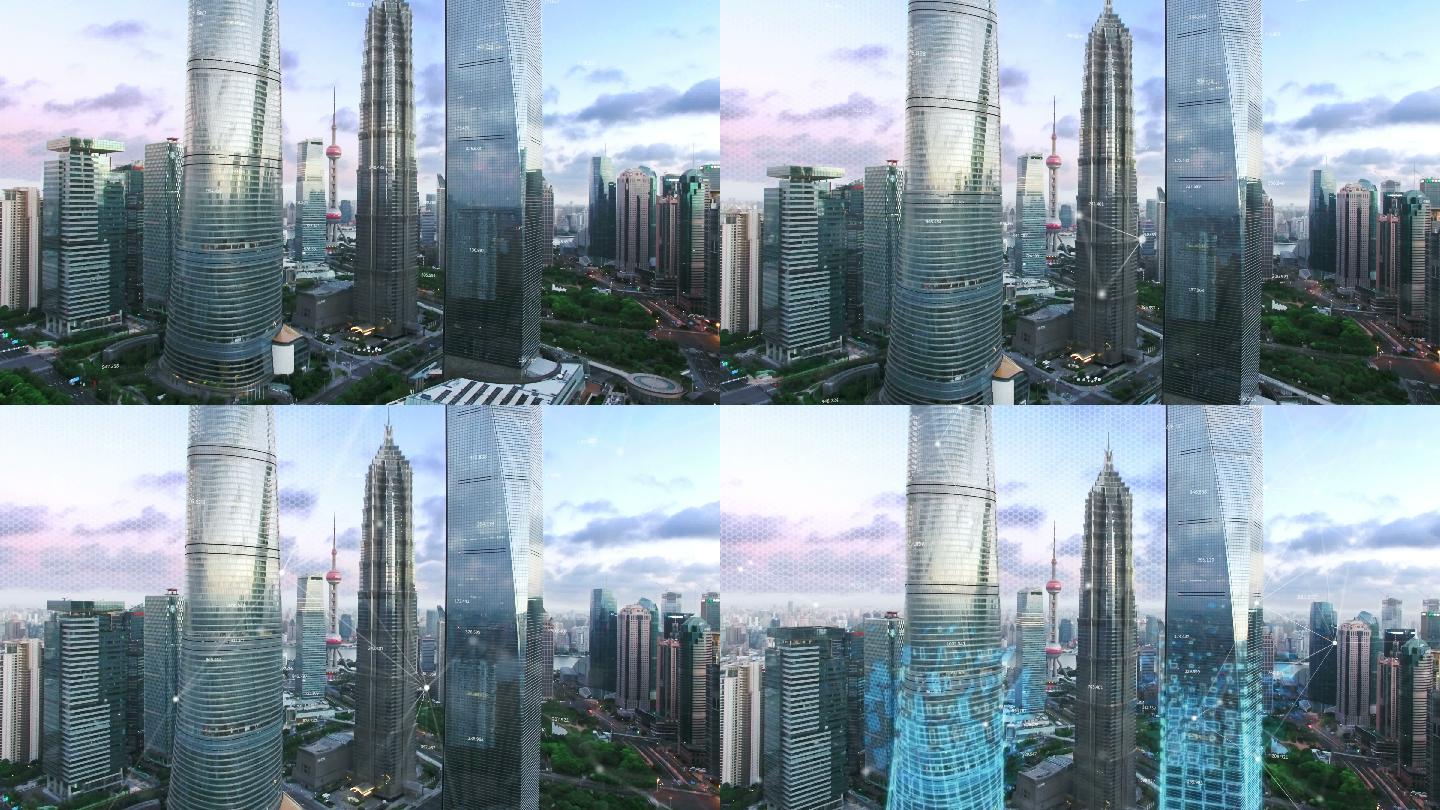 智慧城市科技感片头开场上海中心