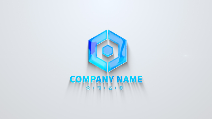 企业logo片头片尾