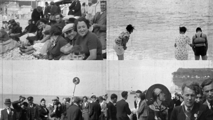 40年代海边游玩