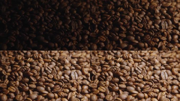 咖啡豆 扫光特写 明暗变化