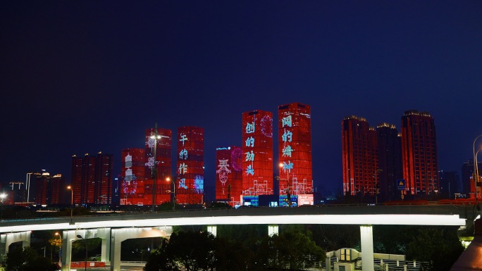 湘江橘子洲岸边楼宇夜景灯光秀