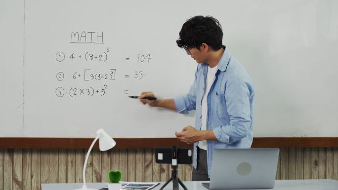老师在线教学课堂公式方程式