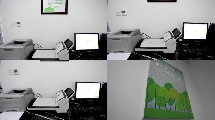 打印区 打印机 办公环境
