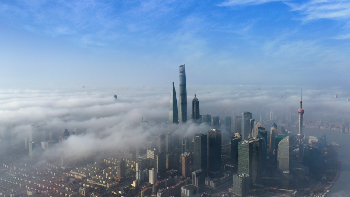 上海宣传片陆家嘴金融中心平流雾航拍