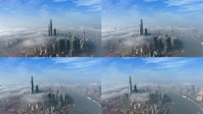 上海宣传片陆家嘴金融中心平流雾航拍