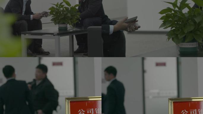 警示教育密谋成伙公然受贿