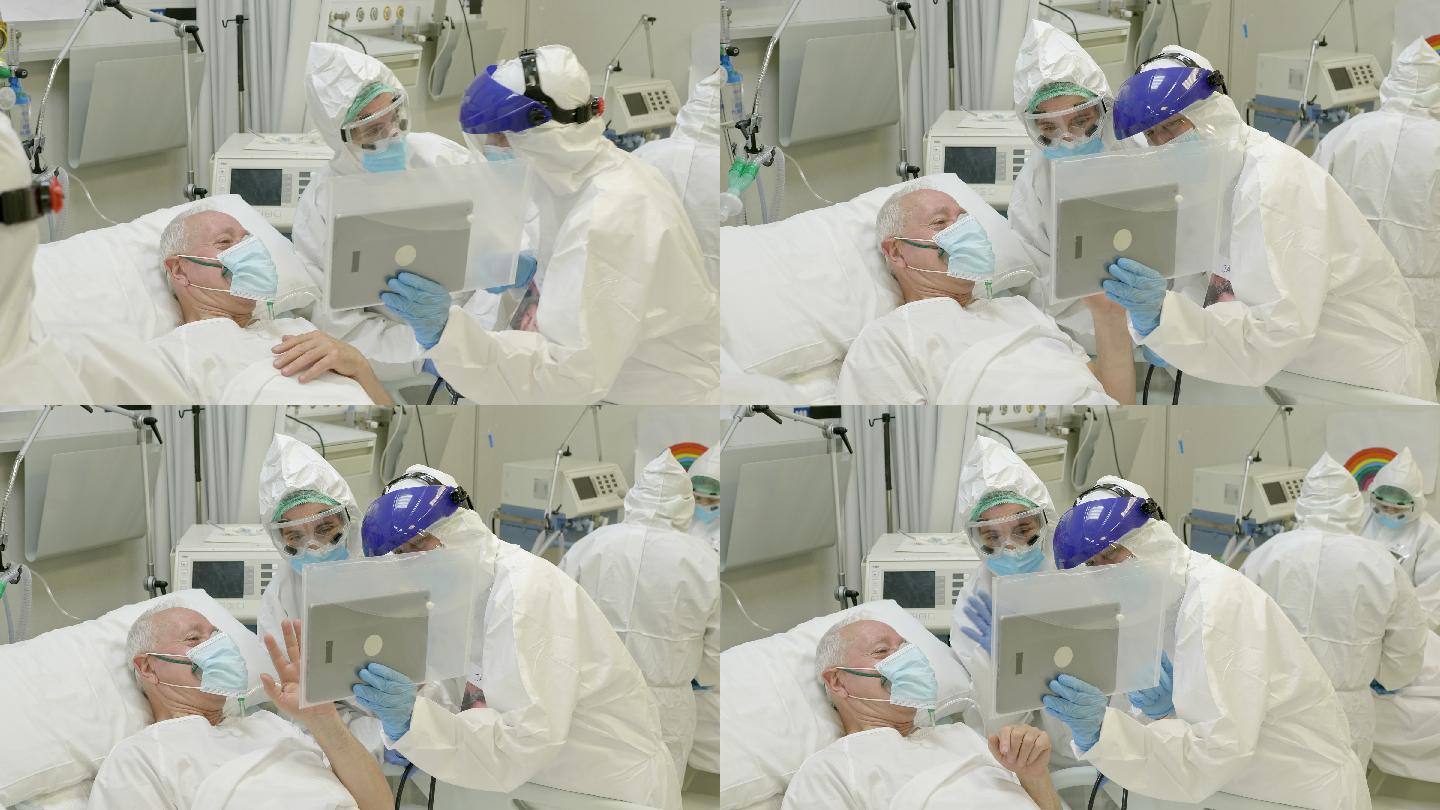 医院护士手持数字平板电脑进行患者视频通话