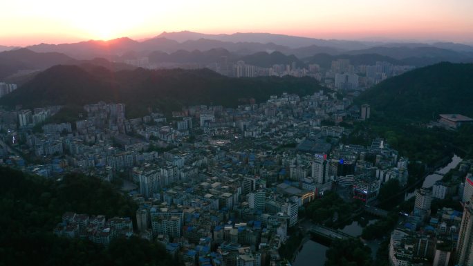 贵州遵义城市夕阳