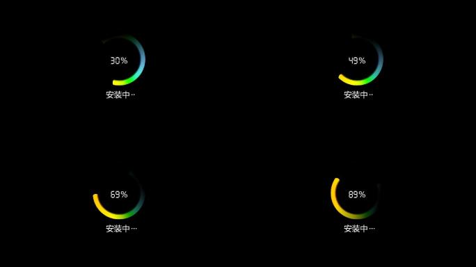 数据下载数据包加载安装 2