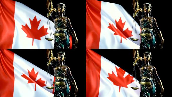 加拿大国旗和司法雕像