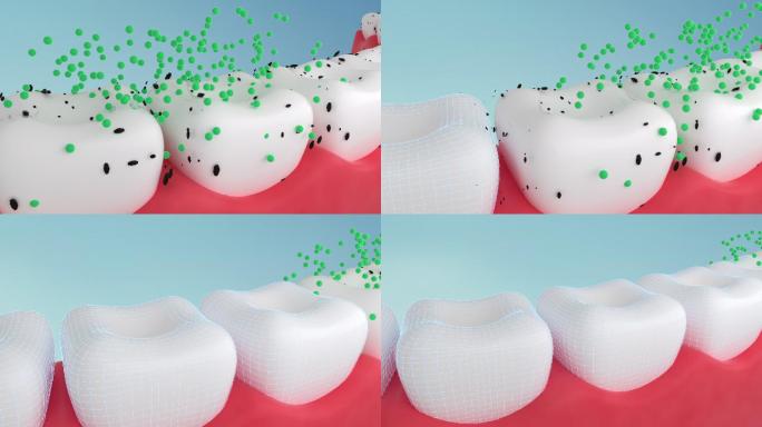 牙齿去污渍抗氧化保护 口腔清洁