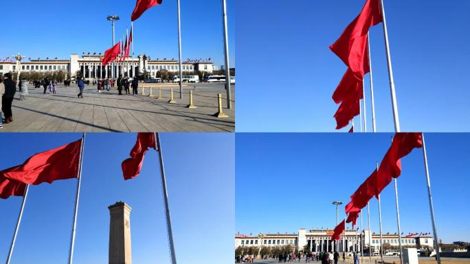 国旗飘飘北京天安门广场五星红旗高高飘扬