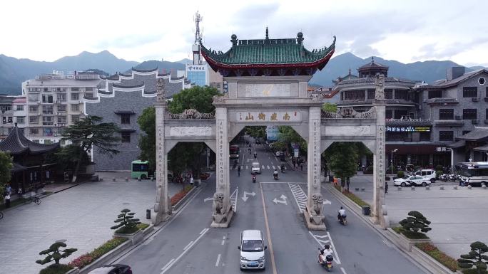 航拍南岳衡山景区牌坊