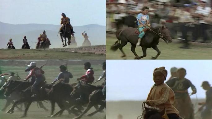 80年代蒙古族赛马