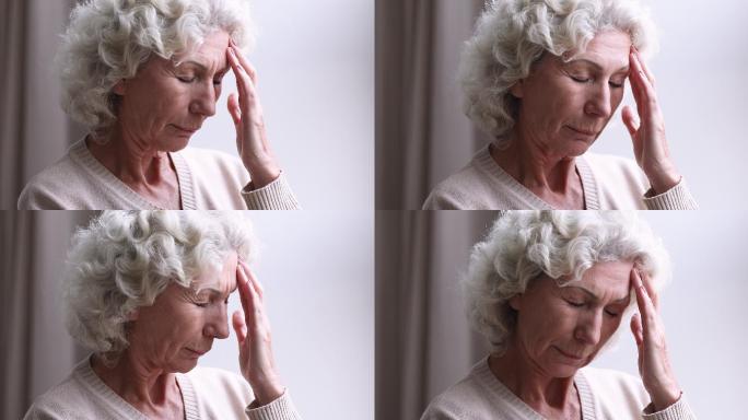 有头痛的老年女性高血压患者