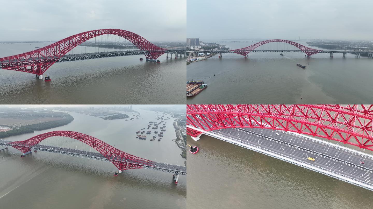 南沙明珠湾大桥航拍素材4K