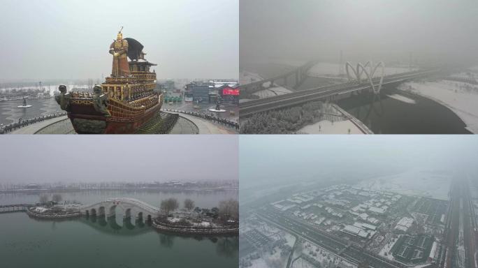 4K疫情笼罩下的城市西安西咸新区冬季雪景