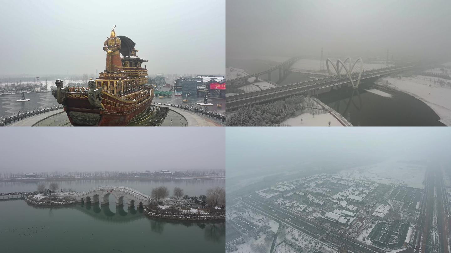 4K疫情笼罩下的城市西安西咸新区冬季雪景