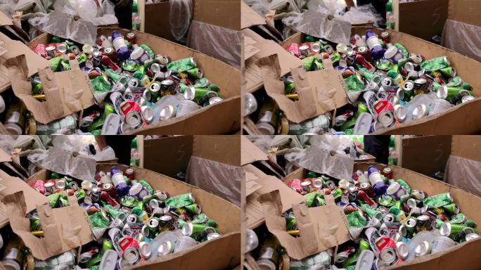 回收中心垃圾袋废金属污染