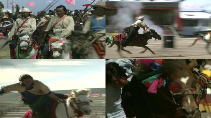90年代藏族赛马活动