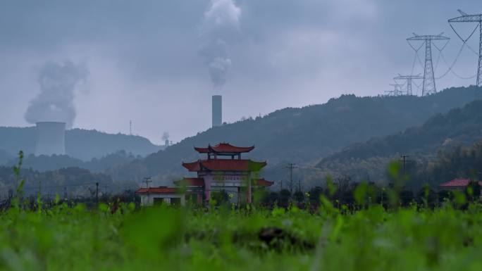 黑麋峰烈士公园