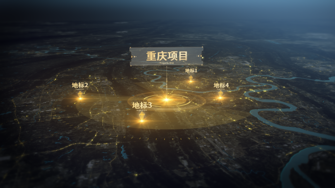重庆 区位图展示分析金色光线企业科技地图