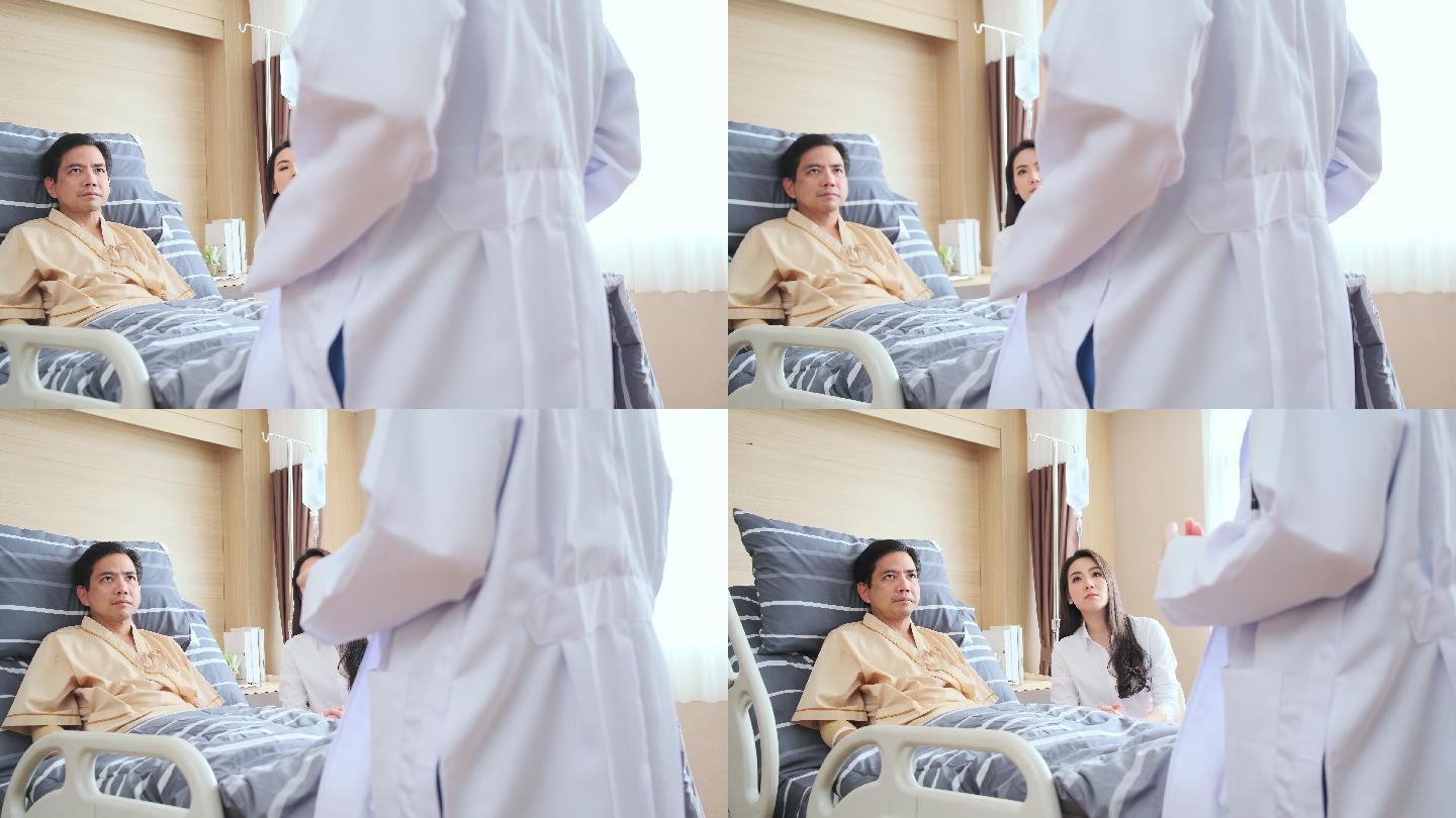 医生在医院病房向病人讲解。
