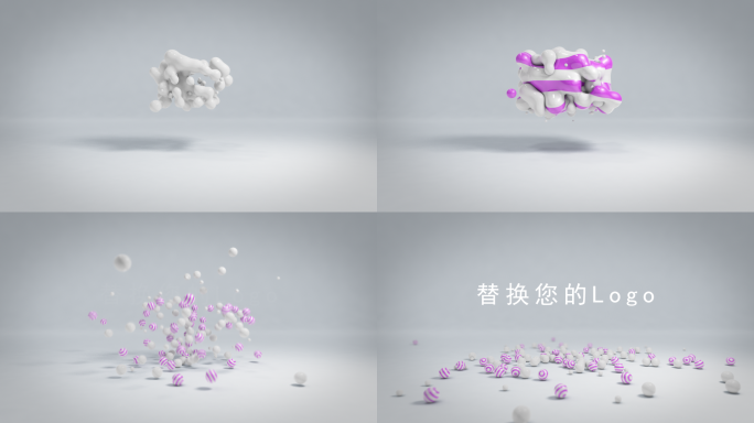 C4D 融球牛奶片头（视频素材）