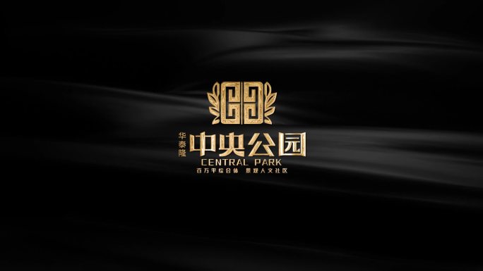 HD 金色与银色质感粒子擦除LOGO演绎