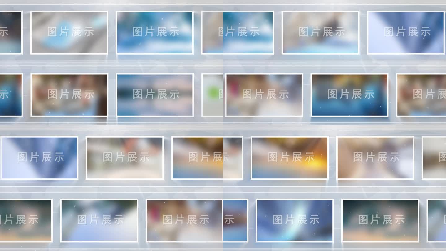 【原创】简洁明亮照片墙10ae模板包装