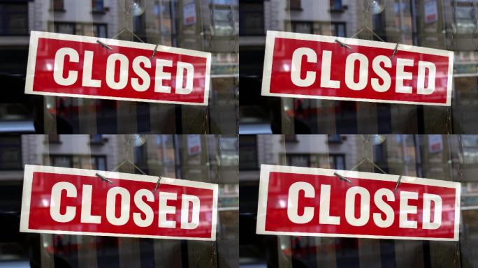 商店橱窗关闭标志国外美国经济萧条大萧条