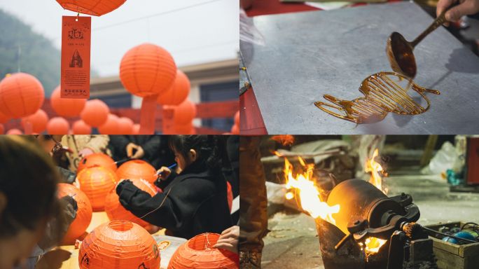 传统节日元宵节舞龙糖人猜灯谜