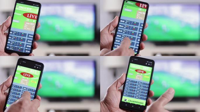 智能手机上显示足球赌注屏幕