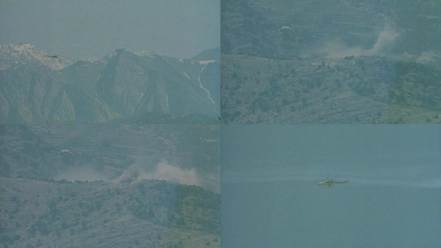 80年代直升机飞行发射烟雾弹