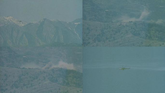 80年代直升机飞行发射烟雾弹