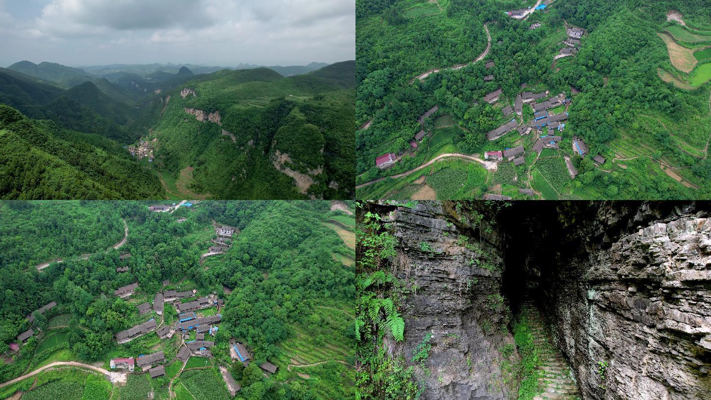 大山深处乡村航拍