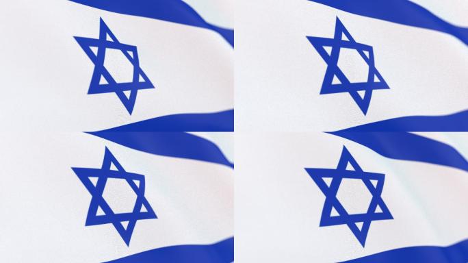 以色列国旗蓝色图标飞扬布料五角星光芒