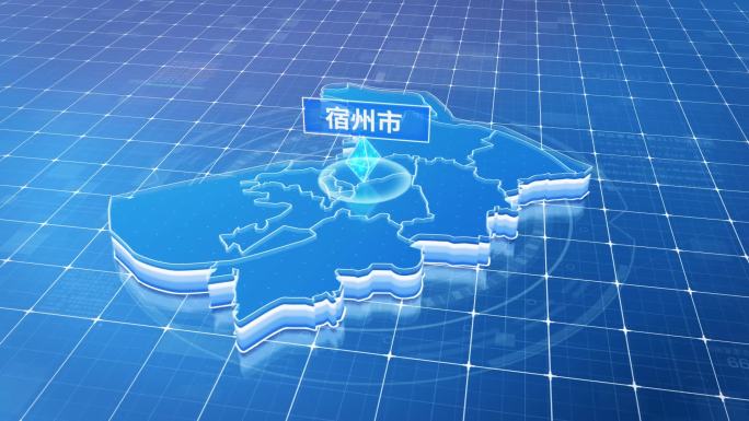 江苏宿州市蓝色科技感定位地图