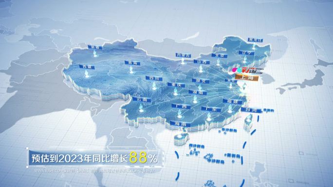 亮色中国辐射全国地图AE模版