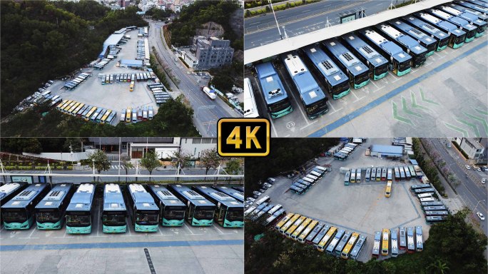 公交车停车站航拍长镜头4K