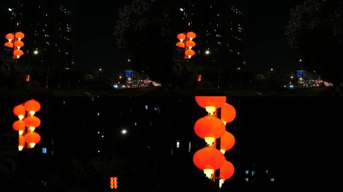 红灯笼，夜晚城市，夜幕下灯笼，新年氛围
