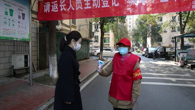 疫情一线 志愿者 长沙疫情防控