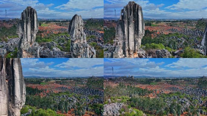 【正版素材】云南石林航拍0099-c