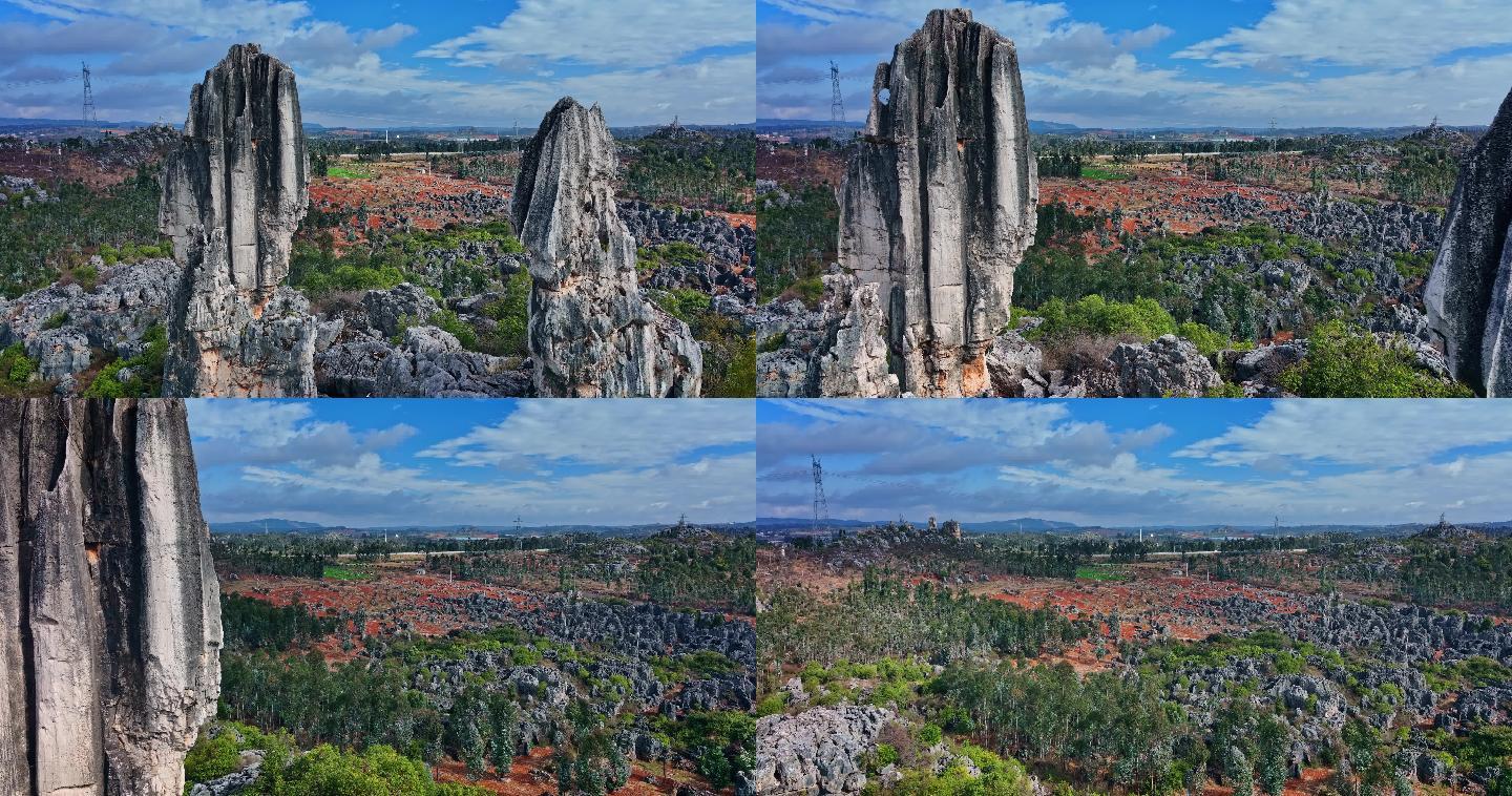 【正版素材】云南石林航拍0099-c