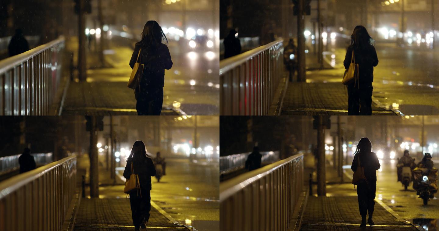 深夜北京，城市女人背影，雪夜孤独行走