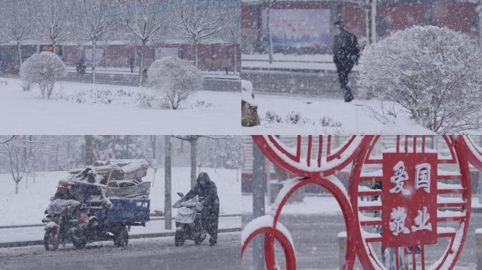 北京雪景，大雪特写，下雪街道，雪天行人