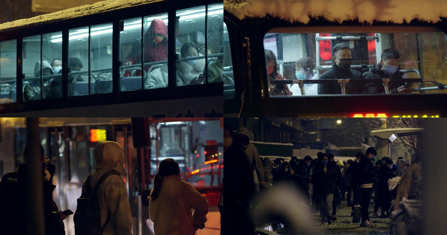 北京冬天凌晨城市清晨上班族等公交车
