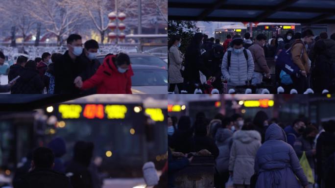 北京冬天疫情早高峰上班族人群，生活压力