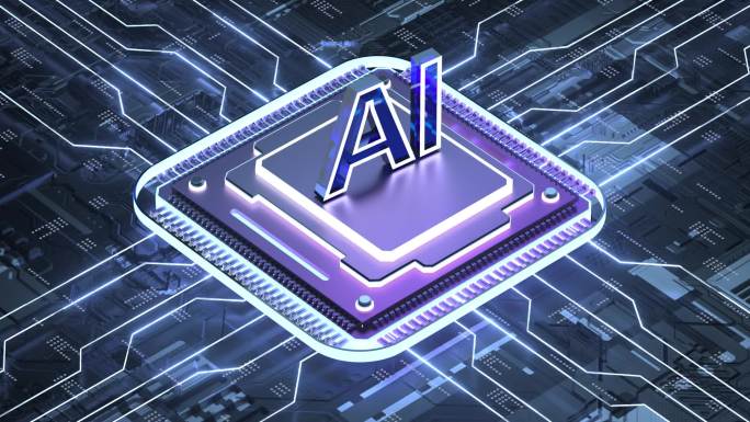 AI科技芯片阵列智能运算
