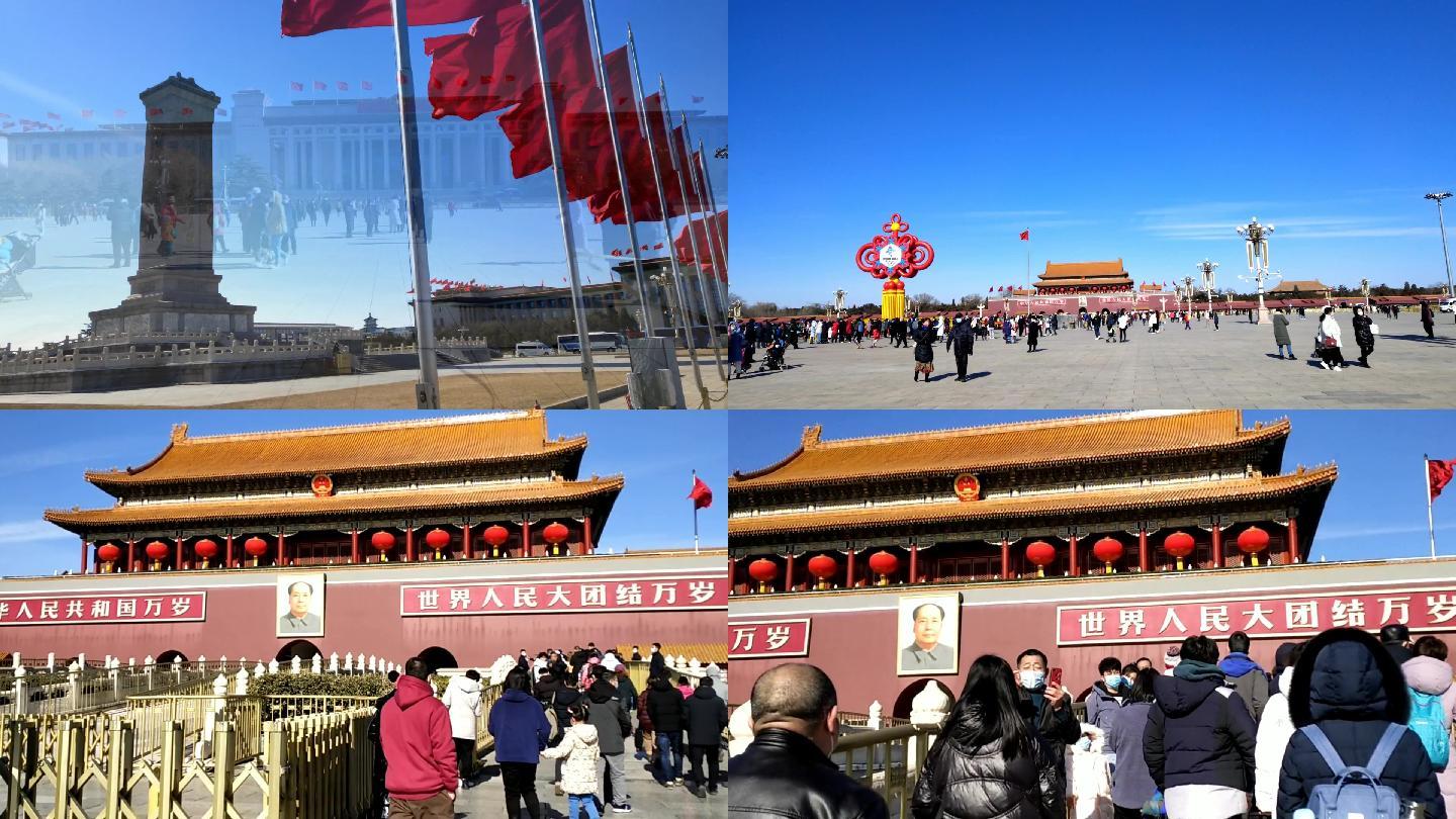 天安门广场红旗旅游行人游客观光天安门城楼